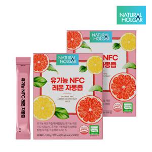 네츄럴올가 유기농 NFC 레몬 자몽즙 2박스 100포 대용량