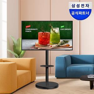삼성전자 LED 4K UHD 125.7cm(50인치) 비즈니스TV LH50BED-H 에너지효율 1등급 무빙스탠드 TV 거치대