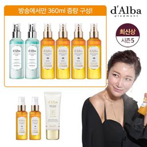 [TV 쇼핑 최초 아쿠아마린에너지세럼 2병]달바 로얄 세럼 매니아세트+선세럼 증정/최신상