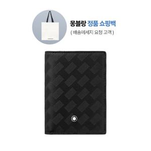 몽블랑 익스트림 카드지갑 4cc 블랙 131766