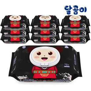 달곰이 프리미엄 저자극 아기물티슈 노블레스 10팩 (72매/캡형)