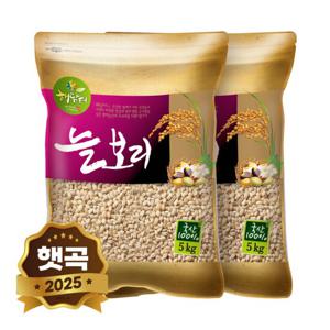 2025년산 햇곡 국산 늘보리 10kg (5kgx2봉) 겉보리 꽁보리