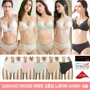 [비비안]라이크라 파워넷 고중심 노와이어 16종(RS666)