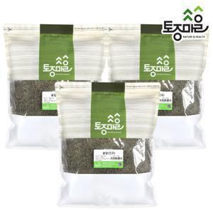 [토종마을]국산 솔잎 600g X 3팩_솔잎차_솔잎가루_솔잎환