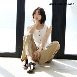라삐아프 25SS [체험특가] 린넨 팬츠 일종 [런칭 가격 44,900원]
