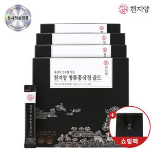 [천지양]명품홍삼정 골드스틱 30포*4박스 +쇼핑백