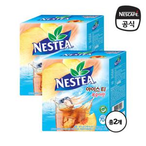 네슬레 네스티 아이스티 복숭아맛 140T