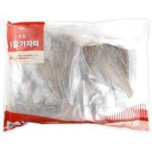 코스트코 알래스카 냉동 손질 두절 가자미 2kg MSC인증