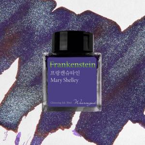 아트박스/글입다 프랑켄슈타인 (메리 셸리) 잉크 30ml