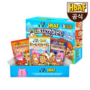 [바프] 서울 치킨맛 아몬드 3종 박스 (170g 3봉)