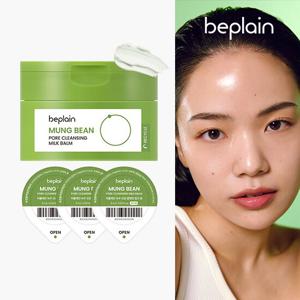 비플레인 녹두 모공 클렌징 밀크 밤 100ml(+3회분 증정)
