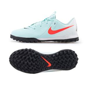 [나이키]유소년 팬텀 GX II 아카데미 TF 풋살화(FJ2608-300)