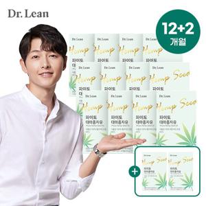[닥터린] 파이토 대마종자유 x 12+2박스