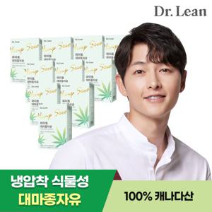[닥터린] 파이토 대마종자유 x 10박스