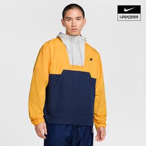 [나이키] 클럽 남성 마리나 아노락 재킷 HJ1958-739