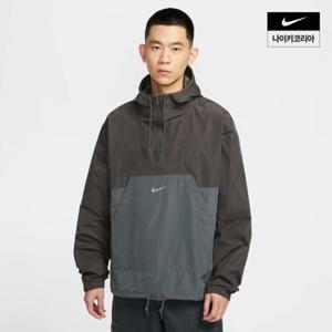 [TAG가115,000원] [나이키] 클럽 남성 마리나 아노락 재킷 IB7558-254