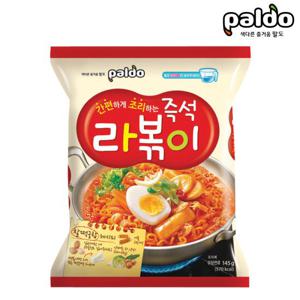 팔도 즉석 라볶이 145g 8봉