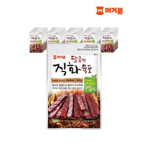 [머거본]영양간식 달콤직화 육포20g x40봉