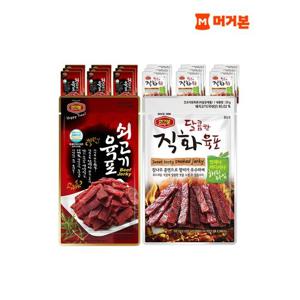 [머거본]쇠고기 육포25G x10봉 + 달콤직화 육포20G x10봉