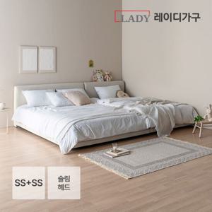 [볼드헤드무료UP+방수커버] 레브 패브릭 패밀리침대 SS+SS