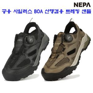 [네파][트레킹화 샌들](7JD7671) 남여 공용 사일러스 국산 산행겸용 BOA 하이킹 트레킹샌들