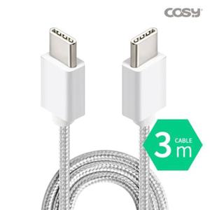 패브릭타입C to C케이블(3M/UC3327C3/코시)