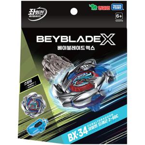 [영실업] 베이블레이드X BX-34 스타터 코발트 드래군 2-60C