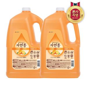 [자연퐁]자연퐁 주방세제 오렌지 리필형 3.92L x 2개