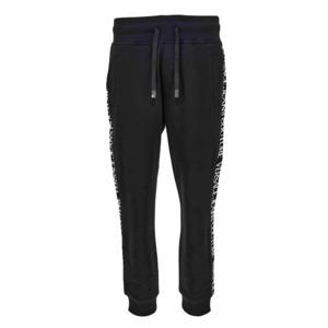 베르사체 트레이닝 조거 팬츠 77GAAC02 CF02C899 Black