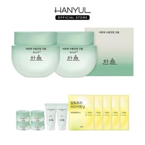 [10% 더블쿠폰] 한율 어린쑥 수분진정 크림 55ml 2개