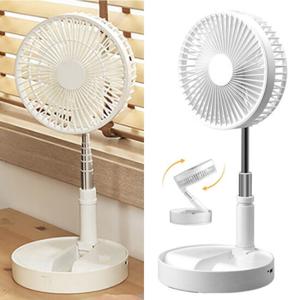 신광 무선 길이조절 접이식 쿨링팬 800 선풍기