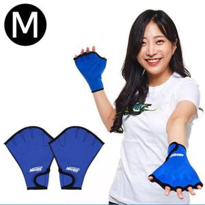 아트박스/오너클랜 나사레 오리손 M SSNSRDH07M (WFH7NC4)