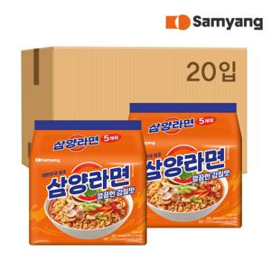 삼양라면 오리지널 5입 x 4개 (20입)