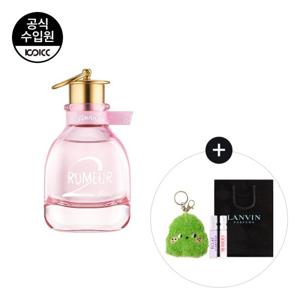 [코익퍼퓸] 랑방 루머2로즈 EDP 30ML(+샘플 2종+쇼핑백)