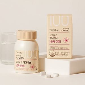 [에치와이]브이푸드 마그네슘 2박스