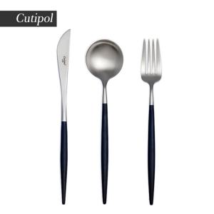 [큐티폴] CGBS19D007 고아 블랙실버 디너 3P세트