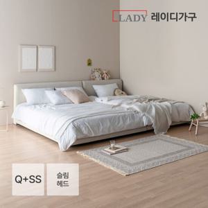 [볼드헤드무료UP+방수커버] 레브 패브릭 패밀리침대 Q+SS