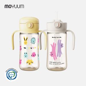 [모윰] 3세대 NEW PPSU 올인원 원터치 빨대컵 270ml 2개세트 - 디자인선택