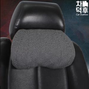 [세경카이프]자동차 카이프 기모체크 메모리폼 목쿠션 차량용 목
