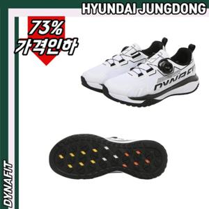 [다이나핏][정상 219000] YUS22N38 남여공용 쿠션 접지력 우수한 스트라이더 보아 운동화 HJDSS