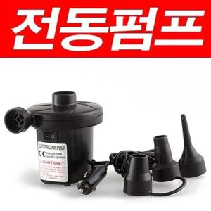 아트박스/오너클랜 튜브펌프 전동펌프 (W07801C)