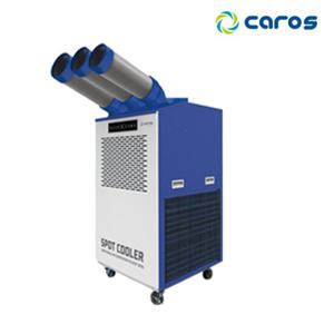 캐로스 3구 코끼리 20L 대형 이동식에어컨 CPC-F7300B / 실외기없는 공장형 공업용 업소용 산업용 창고