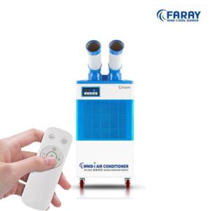 화레이 코끼리 2구 이동식에어컨 FKC-5900 /16평 리모컨 실외기없는 공장 산업 업소 공업 창고 축사 조리실