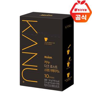 카누 다크 스위트 54g 10T