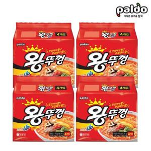 팔도 더 왕뚜껑 봉지라면 130g x 16봉