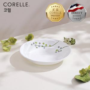 코렐 그린딜라이트 찬기대 1P