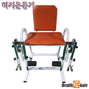 종로의료기 국내생산 재활운동기구 NK무릎훈련기 무릎 허벅지 노인운동기구
