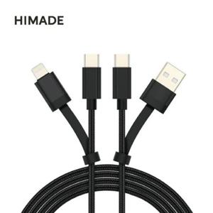 하이메이드 하이메이드 60W 4IN1 PD 고속충전케이블 HIMCAB-D4IN1