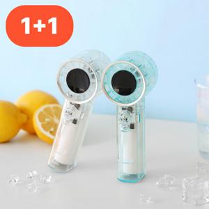알로코리아 주식회사 [1+1 / 2개] [100단 터보바람] 알로코리아 클리어터보 휴대용 제트 터보 선풍기 FT2 미니 핸디 핸드 손풍기 손선풍기