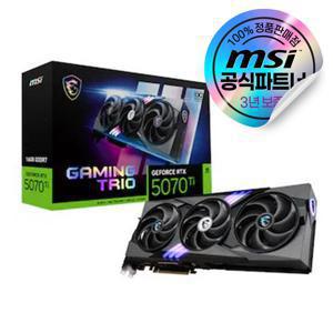 MSI MSI 지포스 RTX 5070 Ti 게이밍 트리오 OC D7 16GB 트라이프로져4